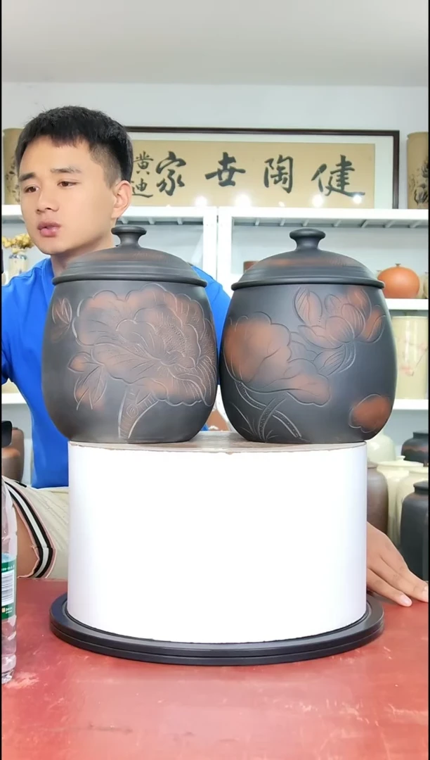 600克左右醒茶罐一对正品