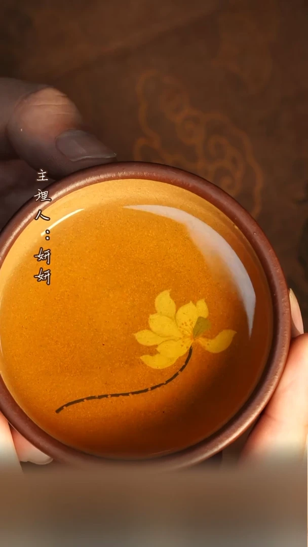 茶壶紫砂荷花普洱杯