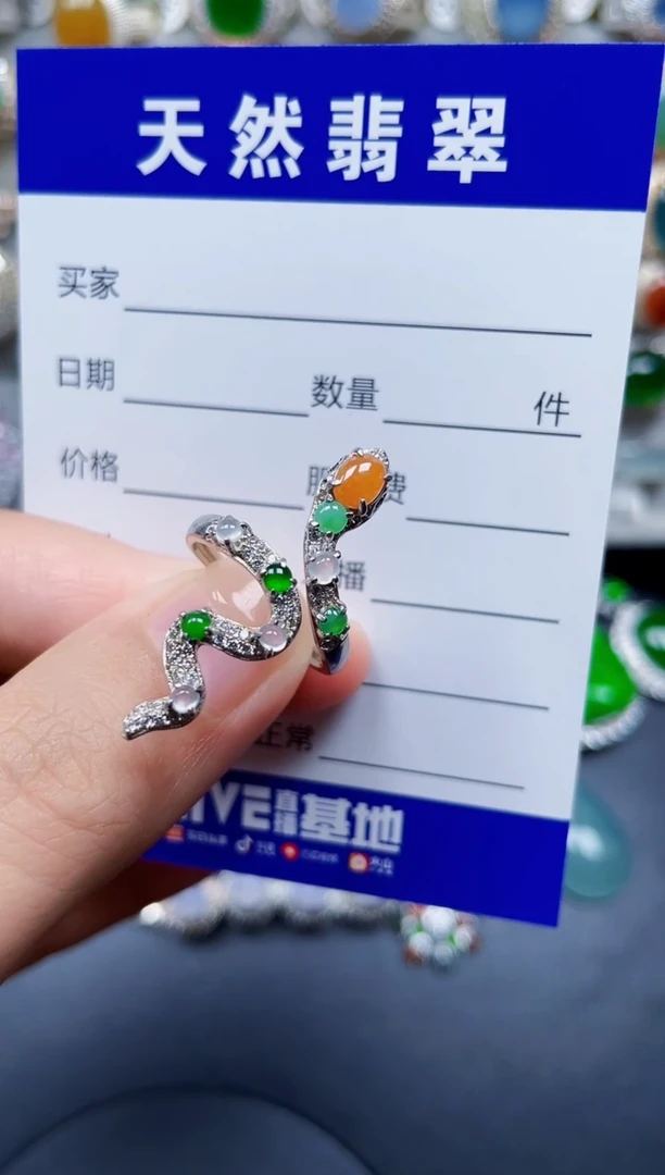 银S925镶嵌戒指翡翠129