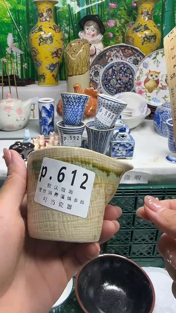 瓷片老*?612jjjjjjjjj