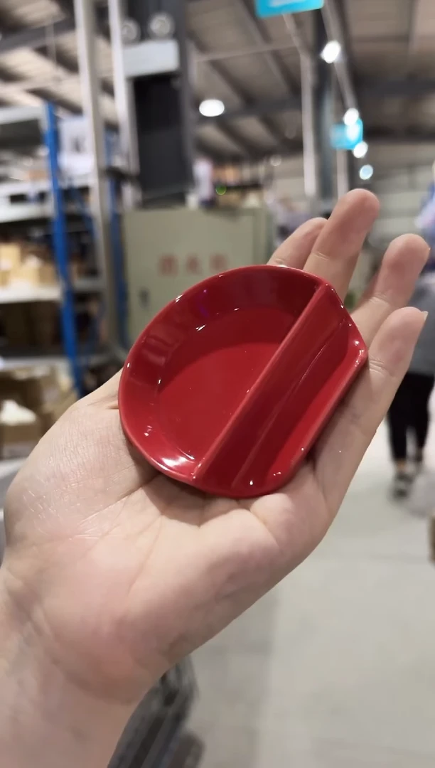 瓷(B)ハンゲツ smart豆小皿 赤