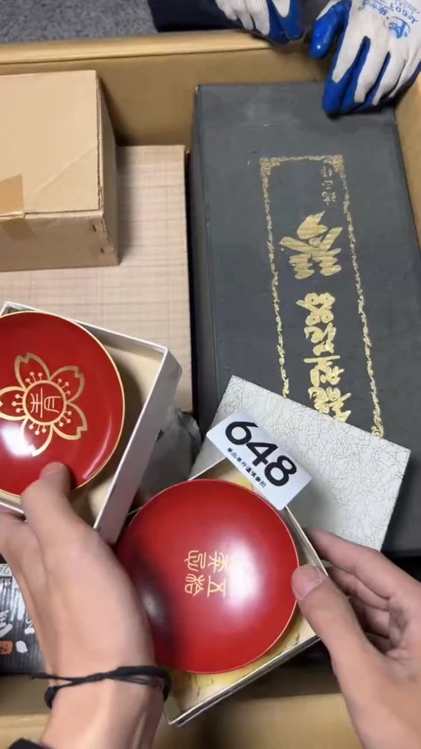 @***声648       茶零配