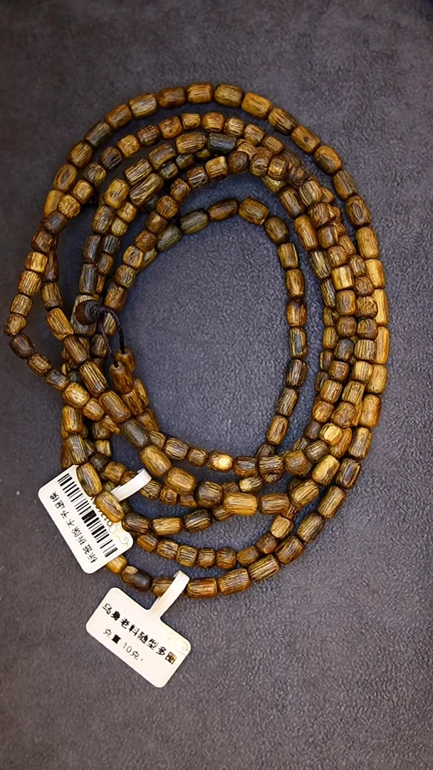 手串沉香大掌柜乌身原叶奇楠随行多圈多样性发其一