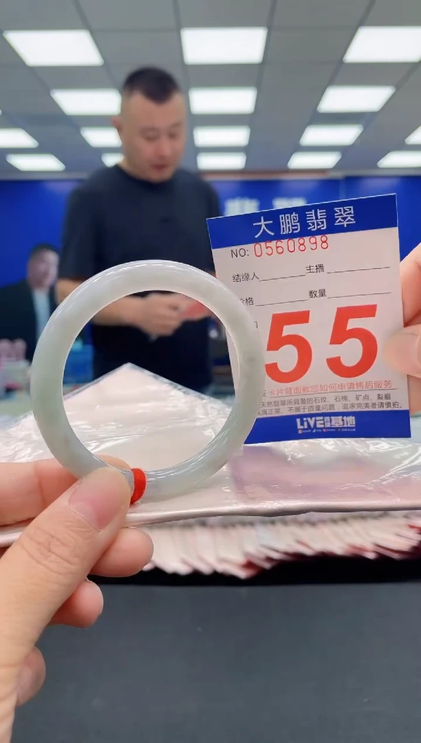 未镶嵌手镯翡翠AAAAAAAAA