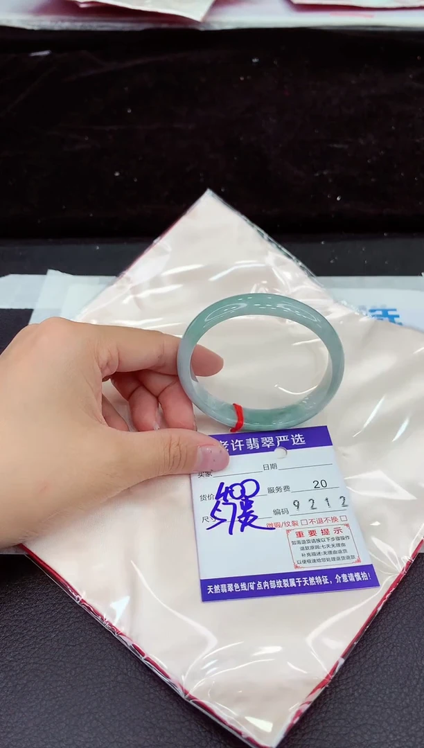 未镶嵌手镯翡翠11111111111111