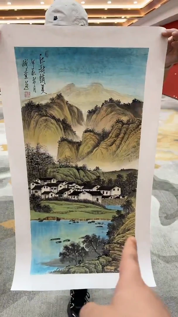 国画9.23优选A-成奎-四尺四开-02