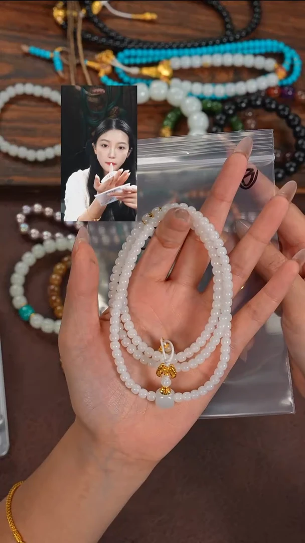 未镶嵌手串和田玉?****姐若雨臣品质回血