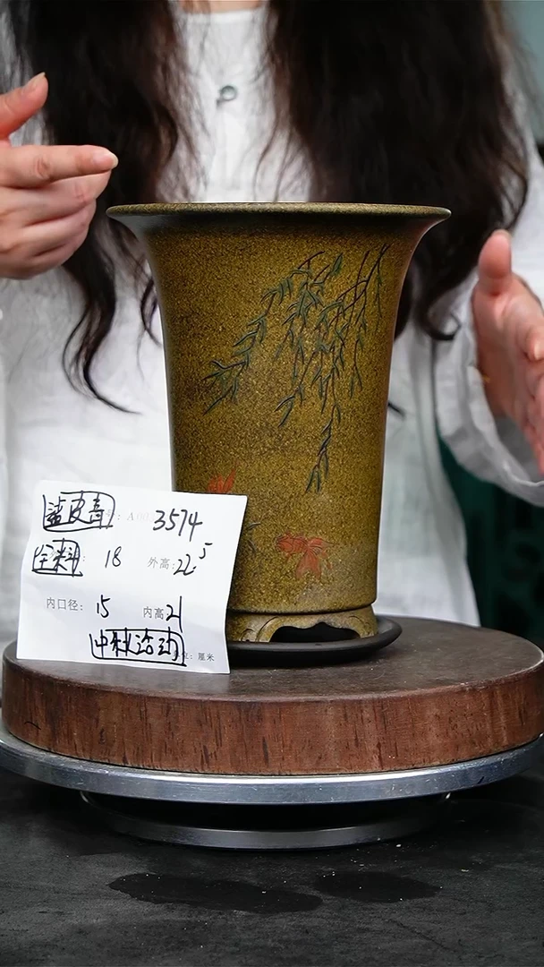 紫砂花盆3574+z紫砂花盆