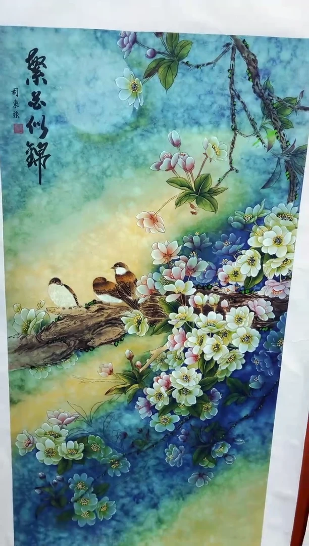 七七精品精选链接92