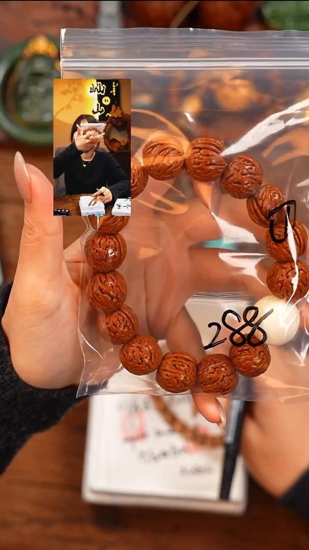 手串桃核走**功屾山出品