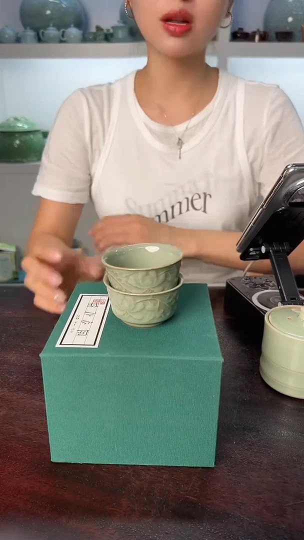 龙泉云间青瓷小米茶器