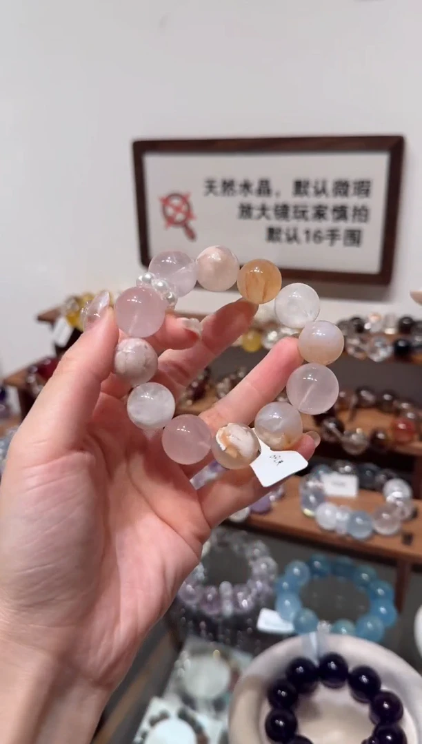 未镶嵌手串水晶）拍2单发一串 拍1单发单珠 多样性发货、