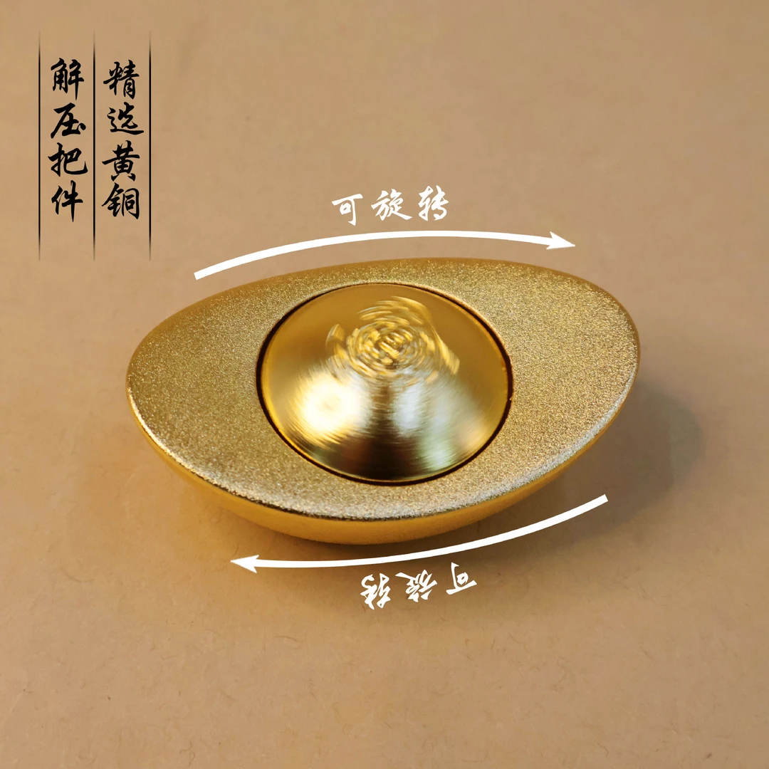 【已过香】招财进宝壹锭金摆件Y