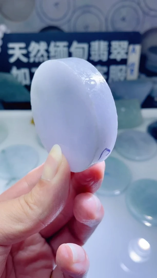 颈饰未镶嵌翡翠721