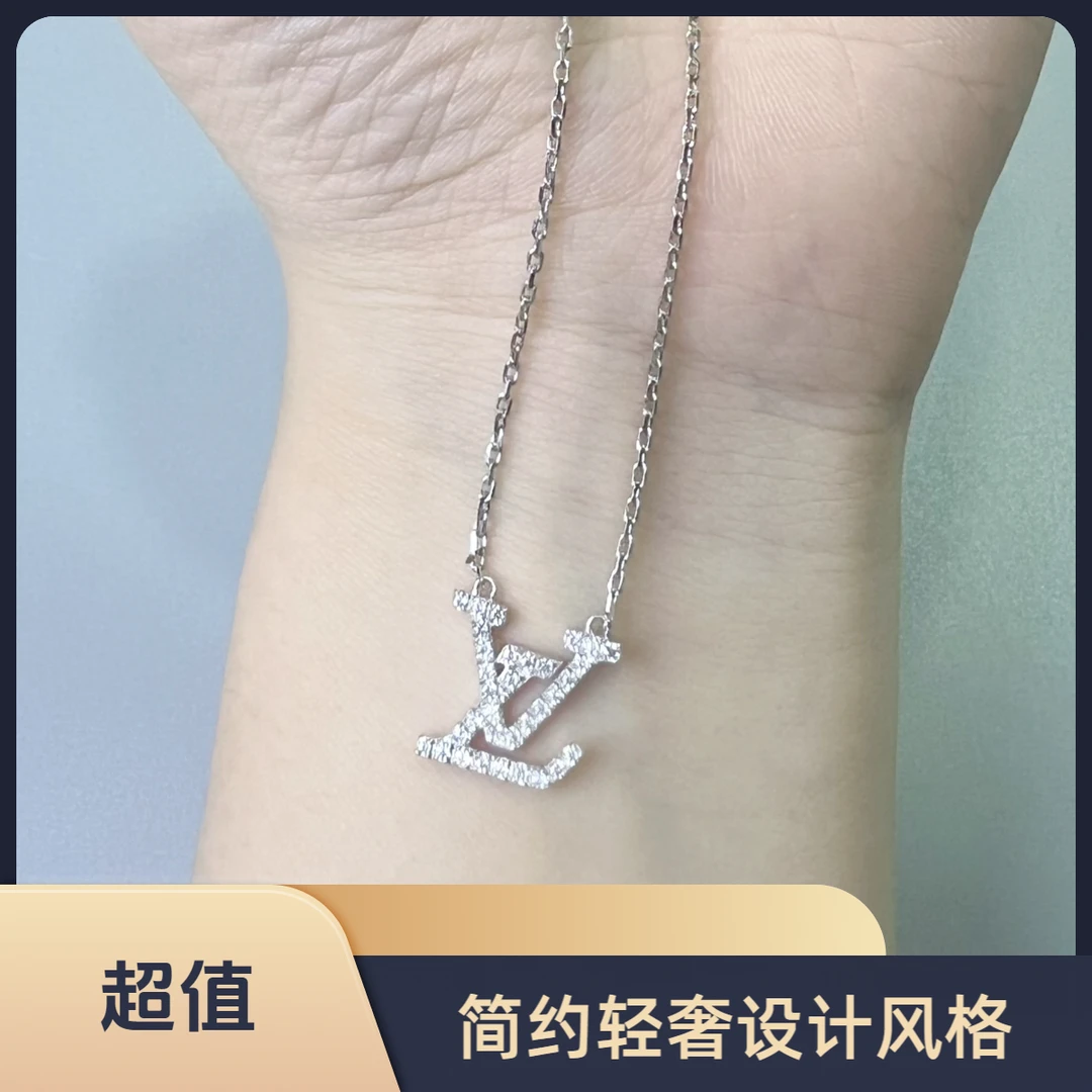 铂金PT950 L字母项链轻奢简约
