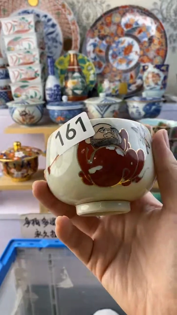 瓷片赵***?161瓷器瓷器瓷器