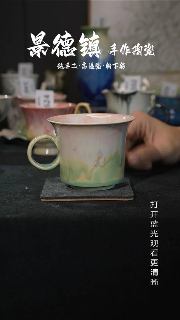 原创景德镇手工高温陶瓷625