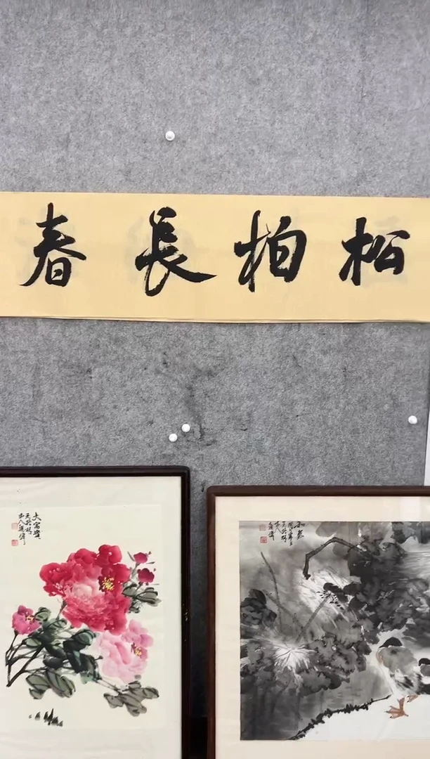 【闪购商品】绘画韩江书画-陈家全