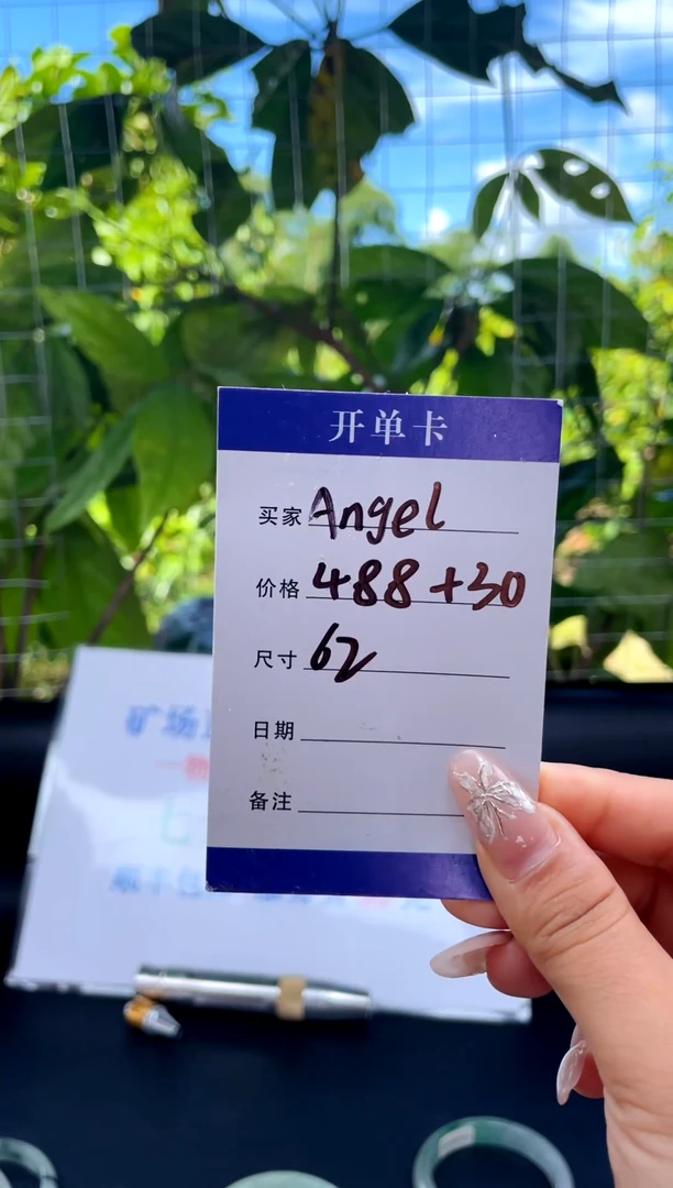 非金属无A***L手镯下单链接一单一付