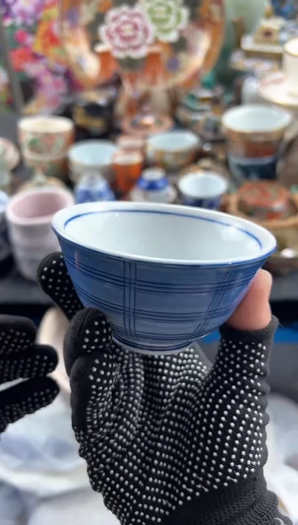 【闪购商品】瓷片 满20包邮，偏远地区不包邮.56