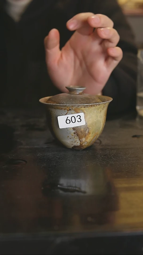 【闪购商品】景德镇纯柴裸烧茶器603