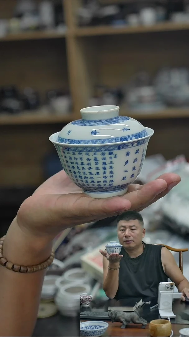 王小老板王小老板