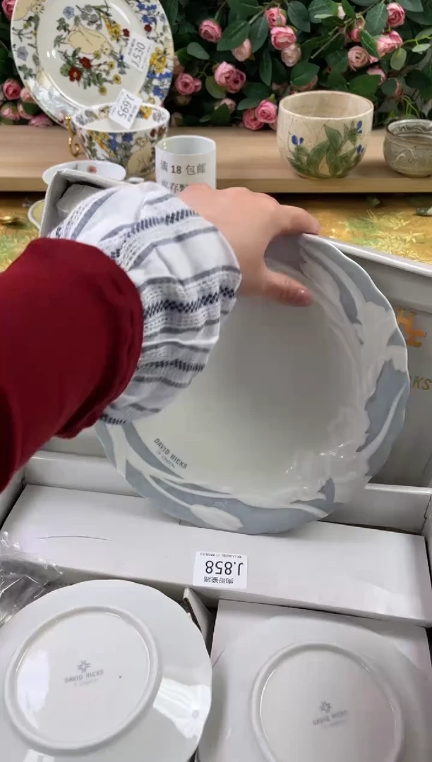 瓷片米****）858狗哥瓷器直播间111