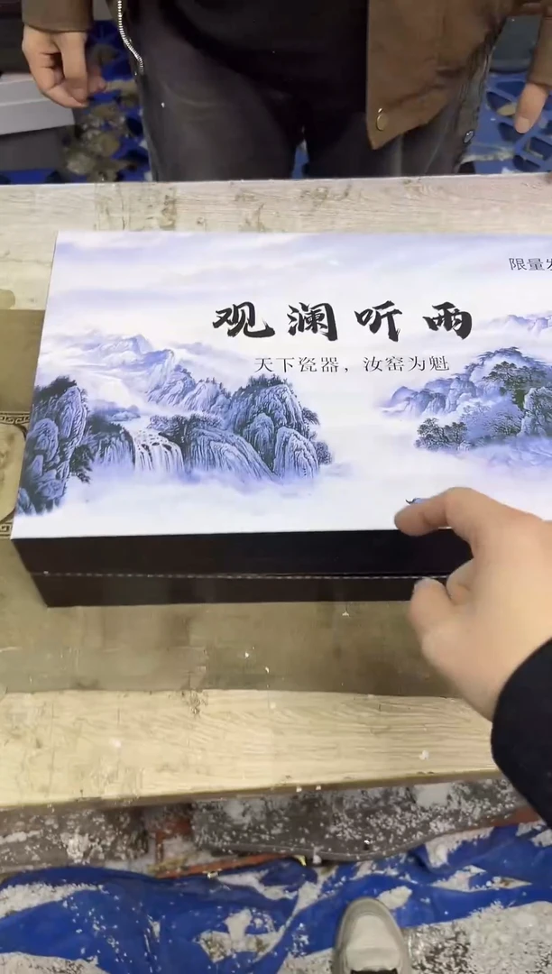 摆件陶----------------------------------闪购链接