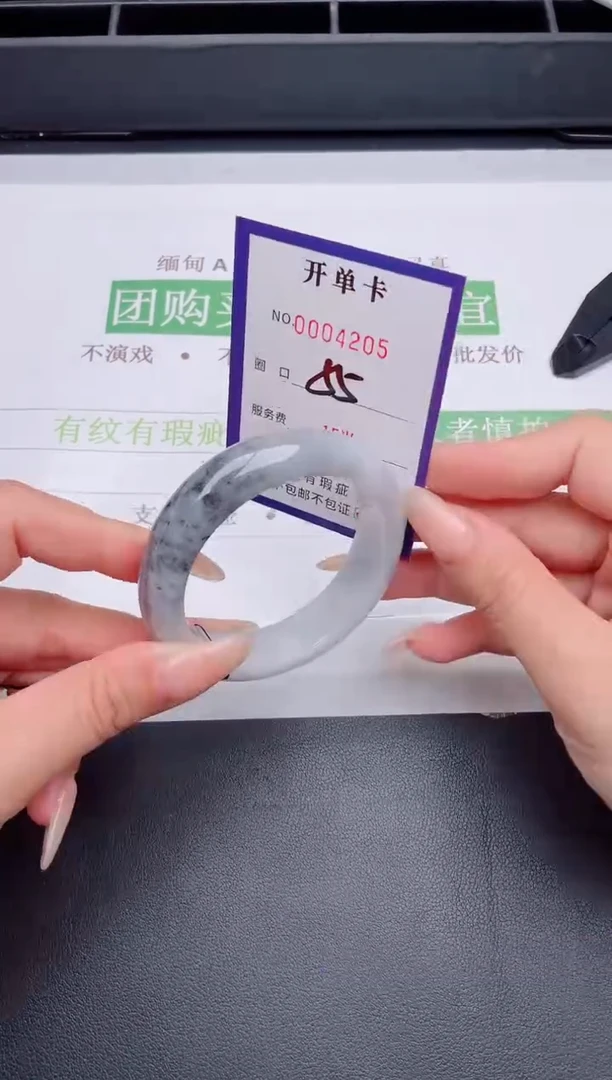 未镶嵌手镯翡翠翡翠手镯未镶嵌
