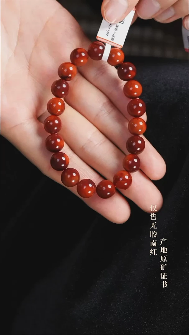 未镶嵌手串南红玛瑙玫瑰@@SCMG单-10mJ手工