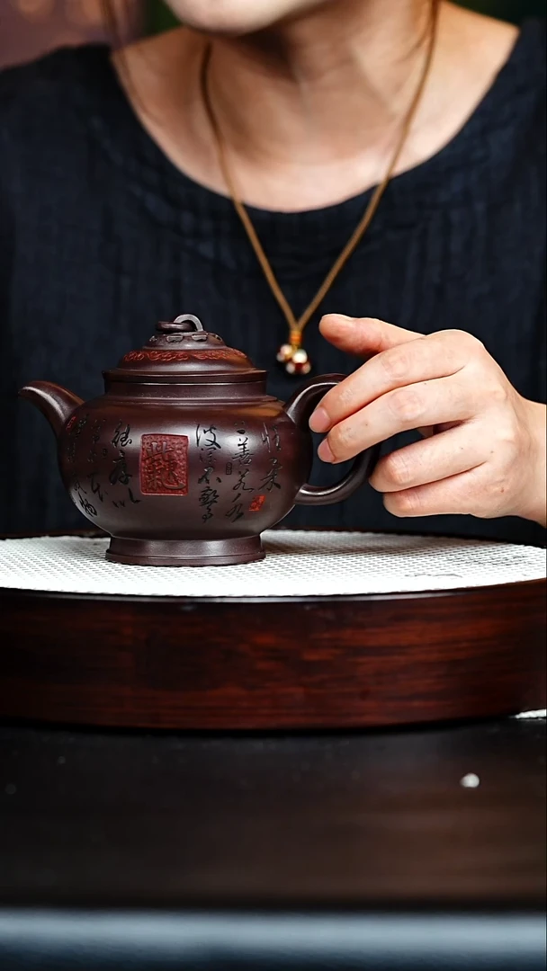 茶壶紫砂宜兴紫砂 单圈掇只 赤龙血 谭青h343
