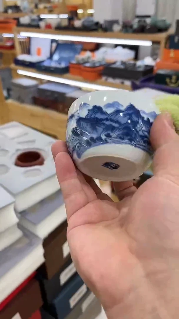 【闪购商品】岩传茶具岩传茶具@