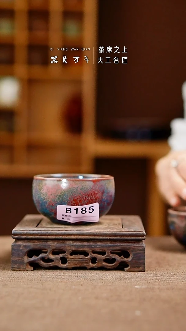 「器象万千」手作美器 叶B185
