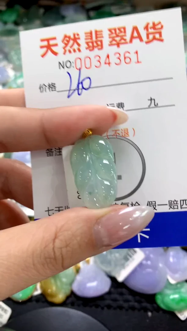 颈饰18K金镶嵌翡翠1111111111111111