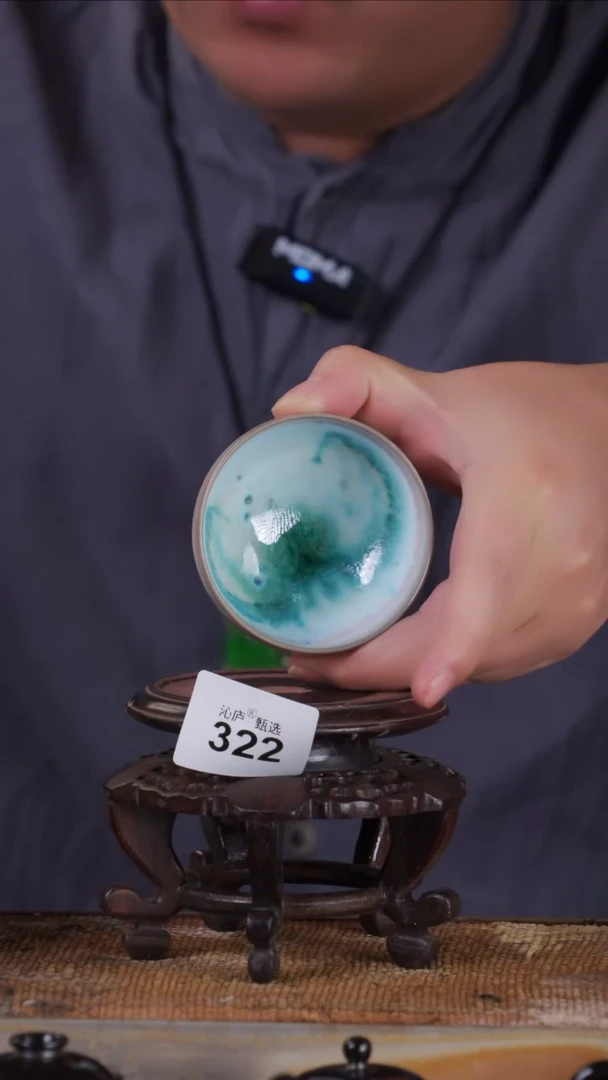 沁庐甄选全手工柴烧