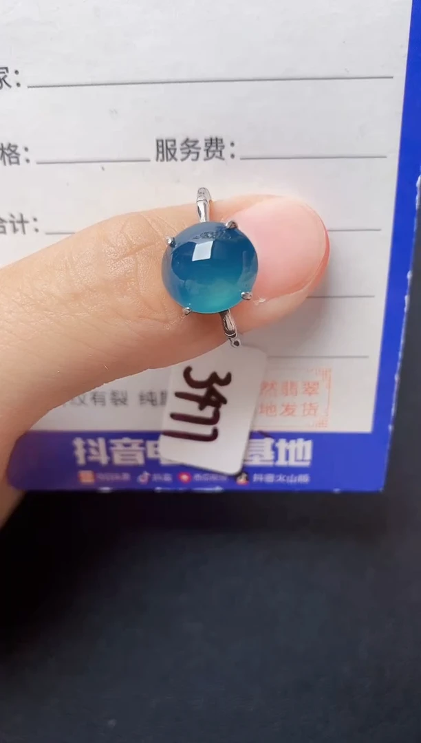 翡翠戒指银S925镶嵌222222