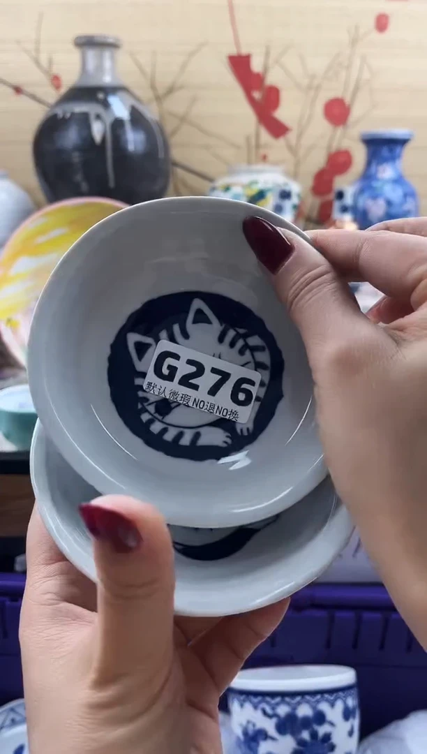 又*蓝==============g276