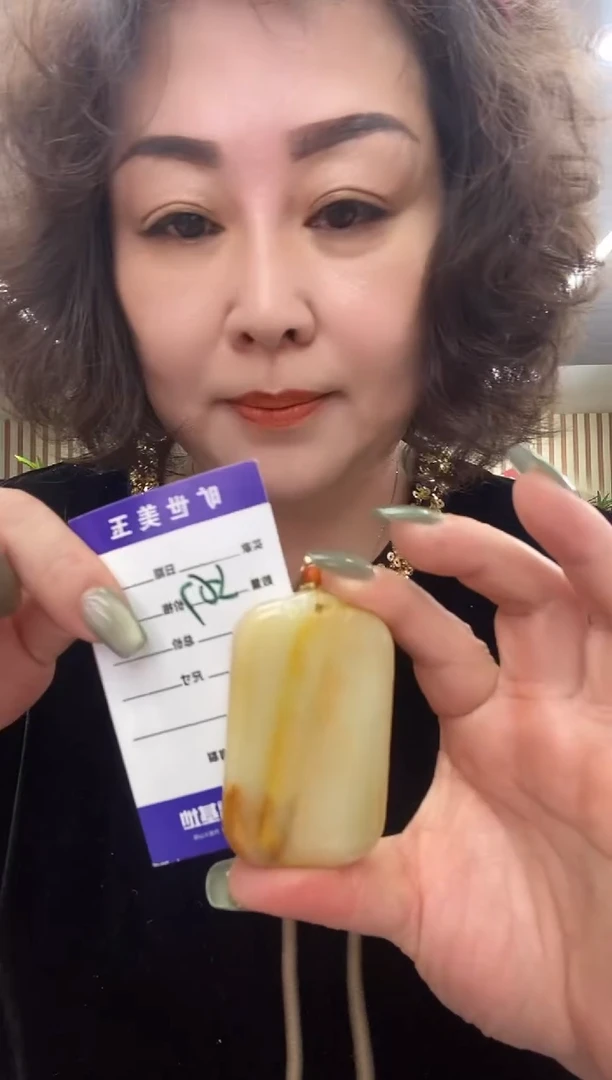 46无事牌多样式发货随机发一