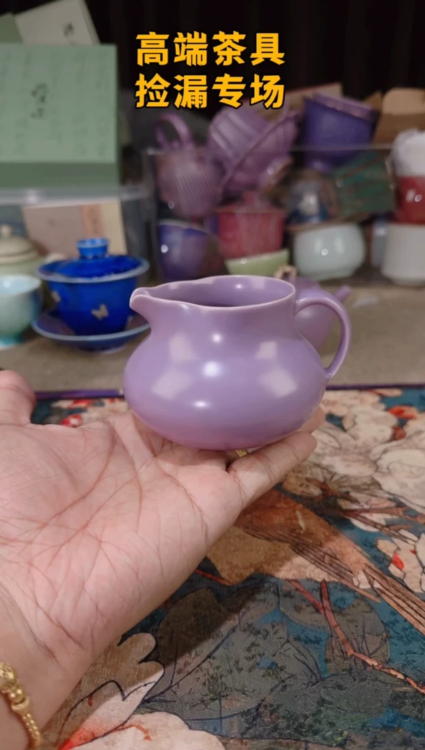 茶屿山岚专用链接@@@@@