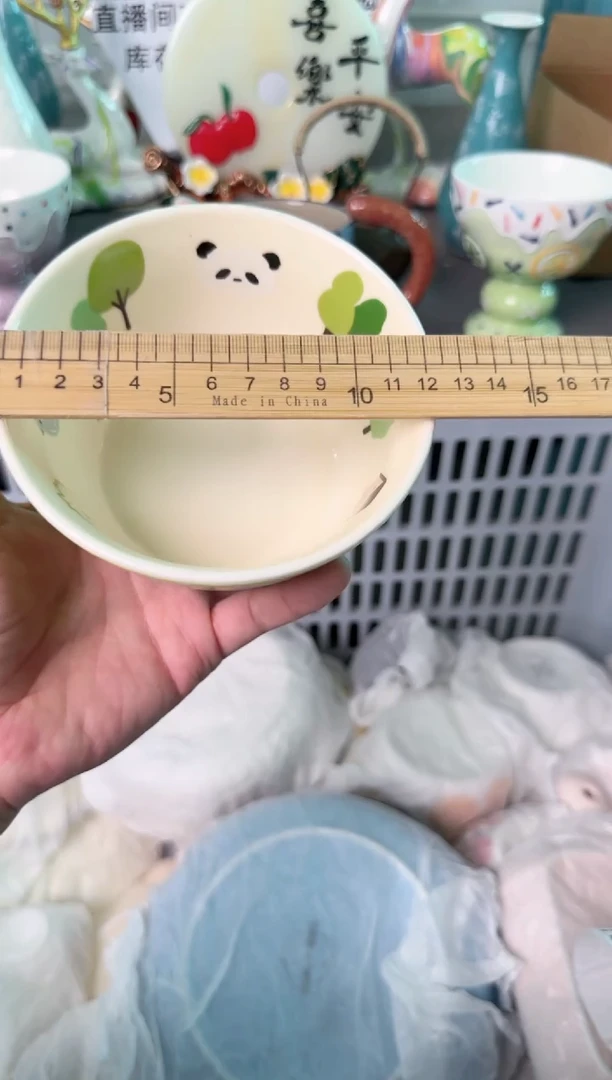 瓷片574默认微瑕谨慎参怕库存1件