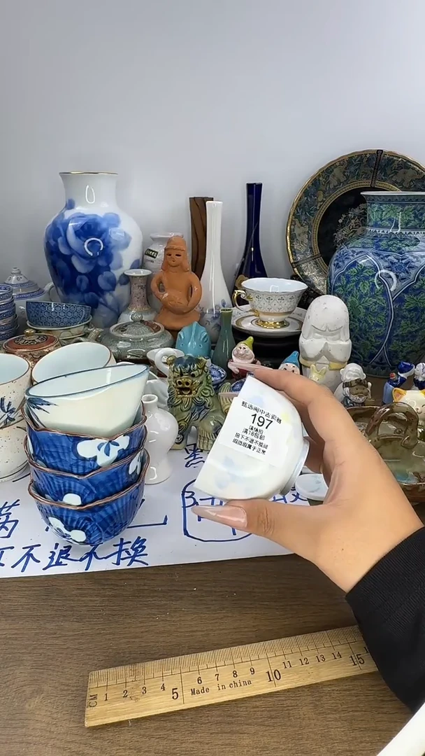 格*斯啊啊啊啊啊啊啊啊