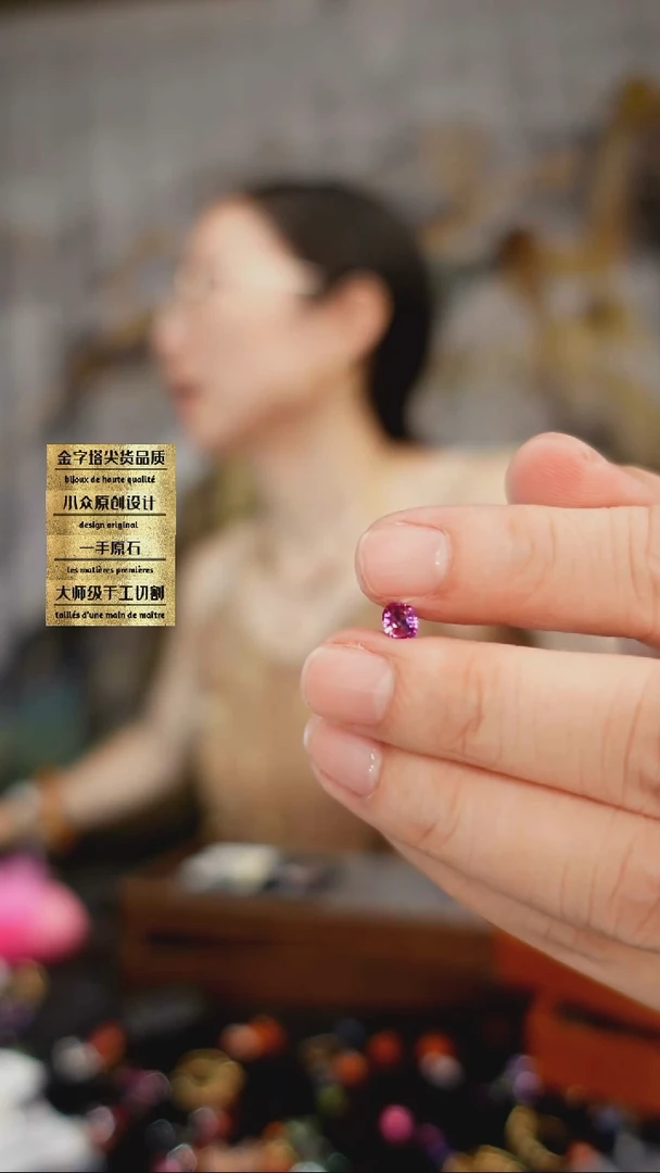 裸石彩色蓝宝石未镶嵌刻面