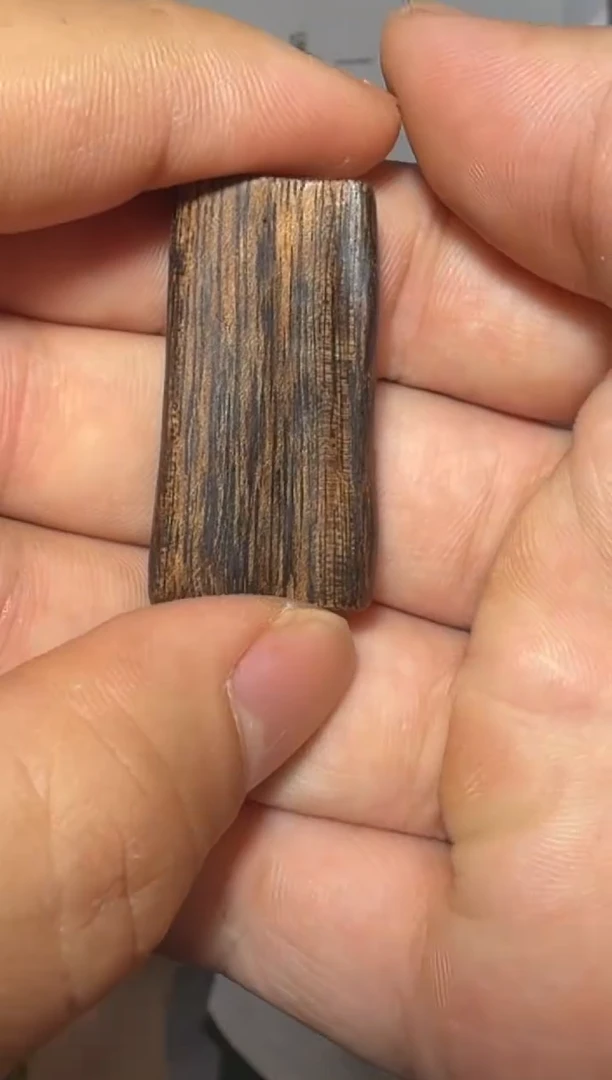 吊坠沉香138号多样性发一