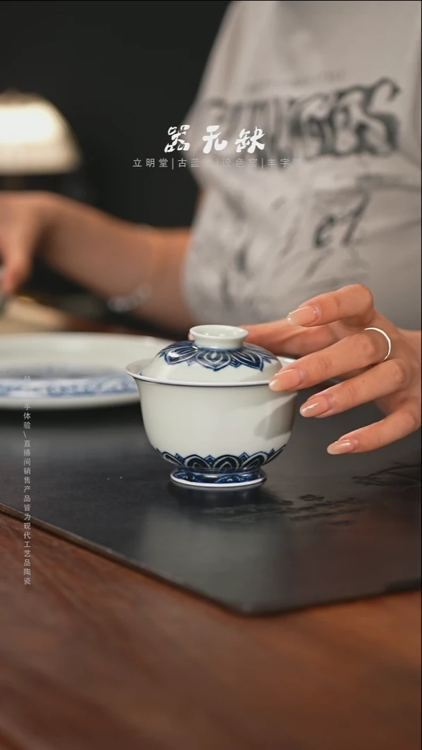 精品茶器【本店无运费险】