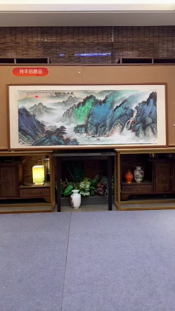 国画小六尺纯实木纯手绘带框装裱205*85cm