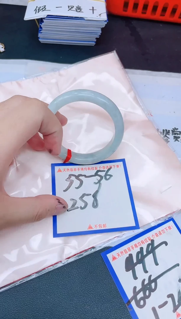 未镶嵌手镯翡翠纯天然缅甸翡翠A货
