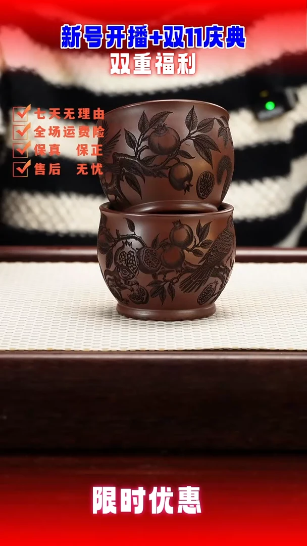 茶壶紫砂11554564564