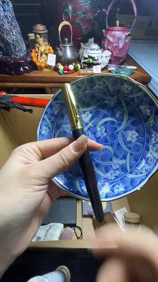 【闪购商品】瓷器瓷器瓷器瓷器