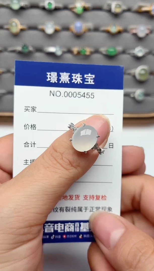 银S925镶嵌戒指翡翠.