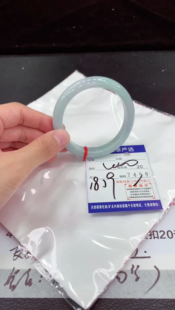 翡翠手镯未镶嵌11111111111111